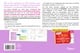 media/pim/13063258_1ehrr9mh_8_b5e84