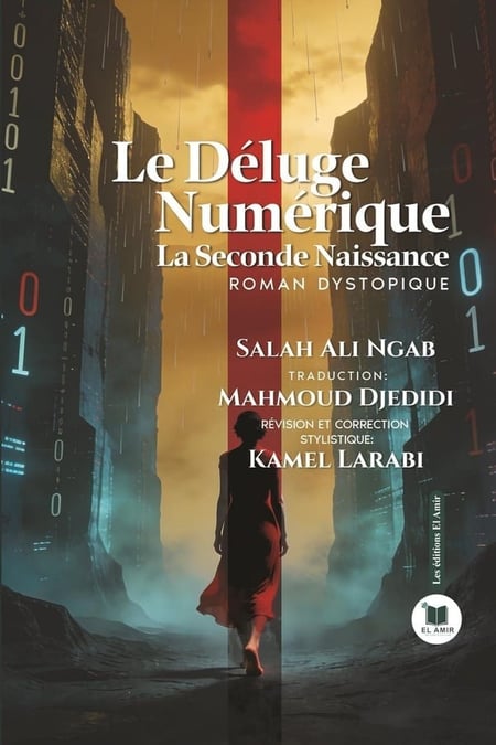 Le déluge numérique : La seconde naissance