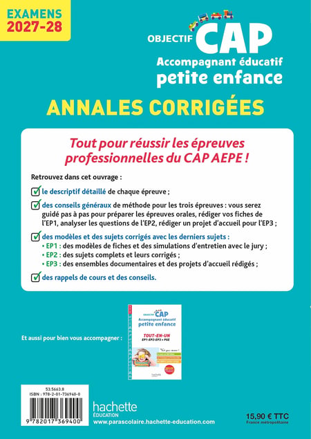 media/pim/13066438_1o59b24k_2_ec3bf
