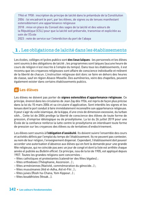 media/pim/13066509_ydj0rc5r_18_d0812