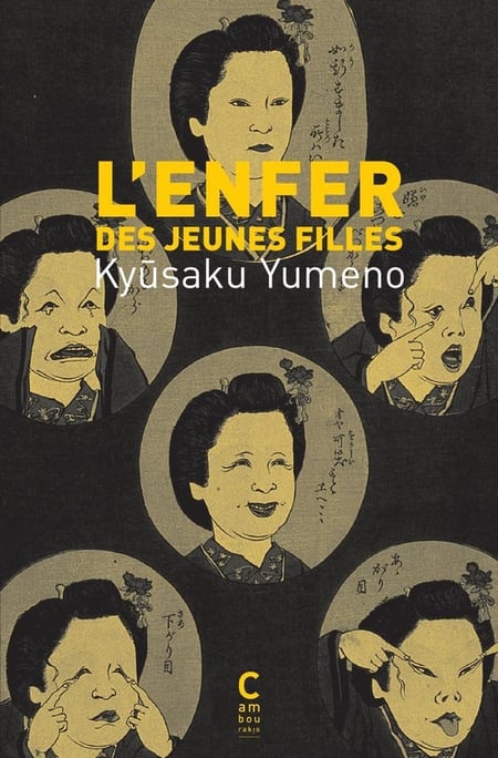 L'Enfer des jeunes filles