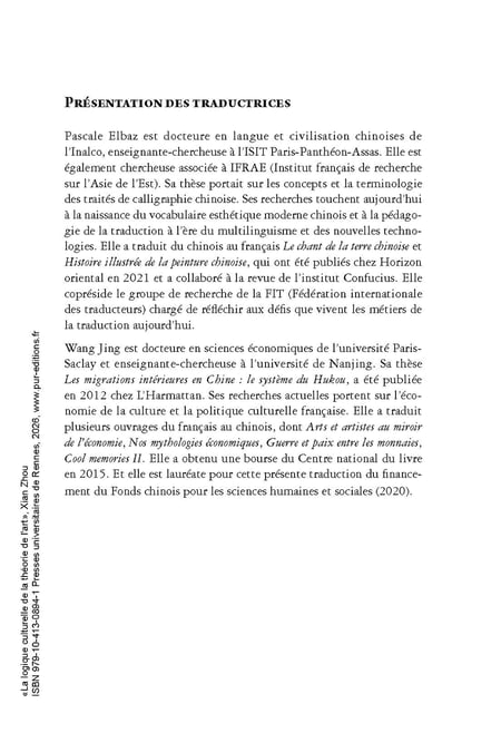 media/pim/13069072_lamnbq79_7_037f6