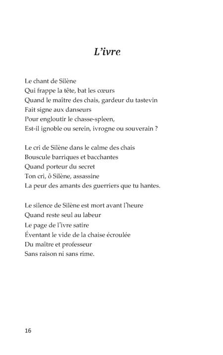 media/pim/13072518_1hwrnil3_13_191a8