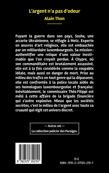 media/pim/13078425_hvsr3yqe_2