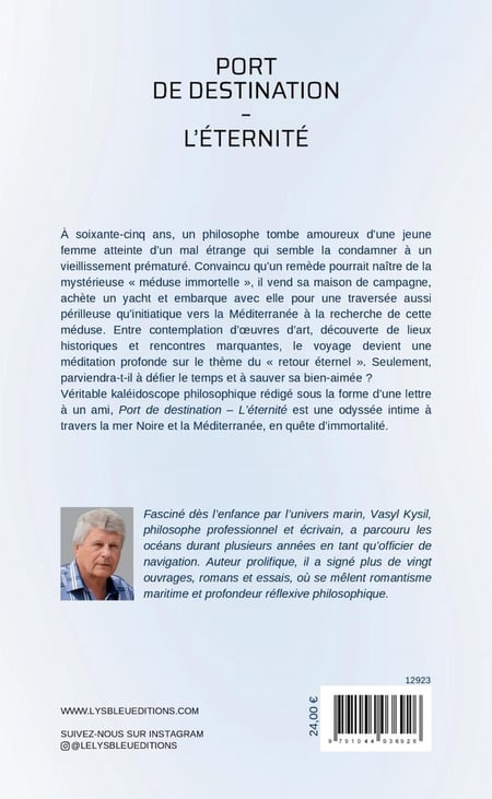 media/pim/13078541_9iw8d0m1_2