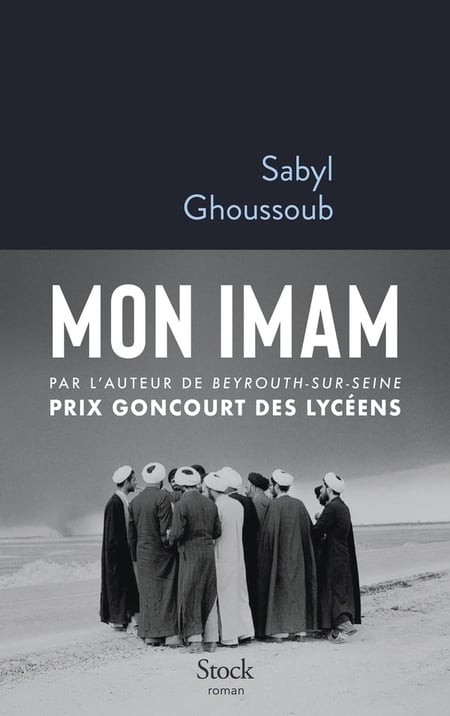 Mon imam
