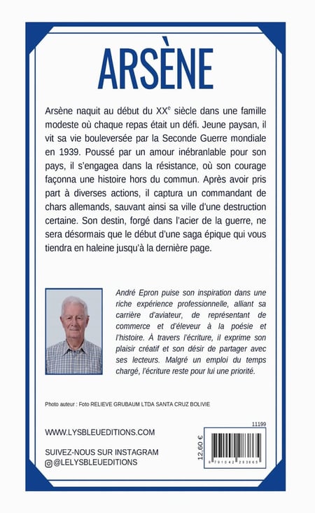 media/pim/13079114_12bzrbr1_2