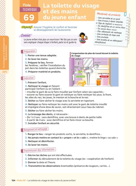 media/pim/13086365_alaxj87c_8_c5e6c