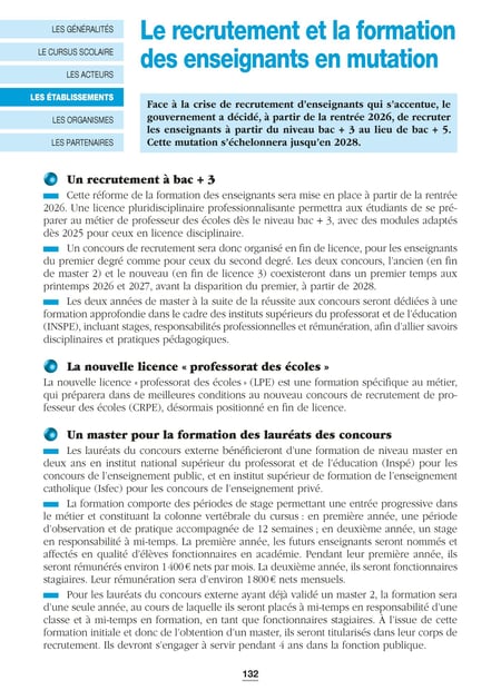 media/pim/13086377_1hqa15y2_7_16e7f