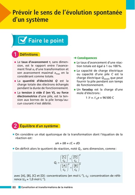 media/pim/13086385_1shl1ei4_4_a4845