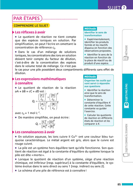 media/pim/13086385_upafakc3_9_9d894