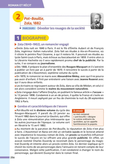 media/pim/13086387_1nevtm3y_12_df285