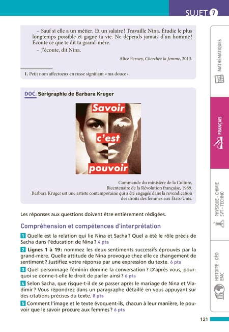 media/pim/13086388_bhdeqbsc_6_4e020