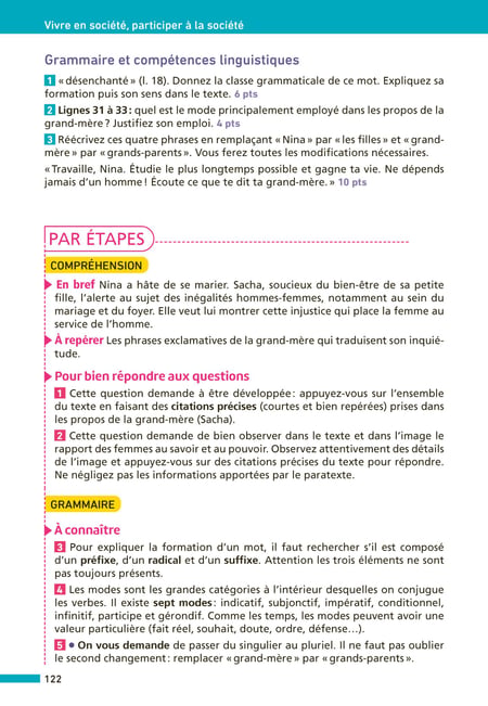 media/pim/13086388_n05uf0xu_7_6c8e5