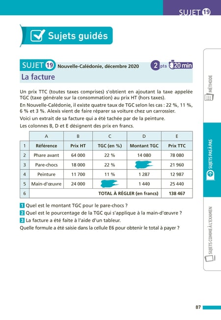 media/pim/13086392_1q02tvwj_7_c4ddd