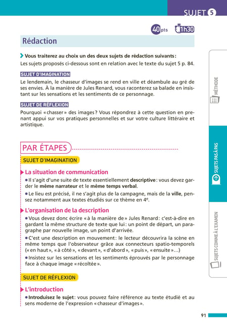 media/pim/13086395_1gym3tey_9_c658d