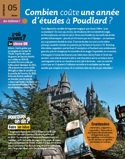media/pim/13087107_5ok74yea_7_4112f