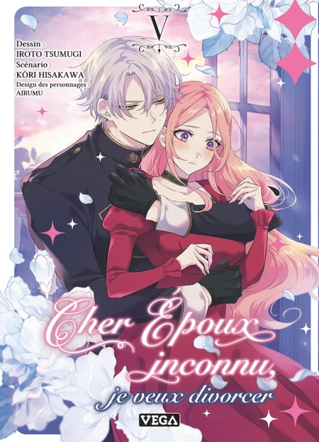 Cher époux inconnu, je veux divorcer Tome 5