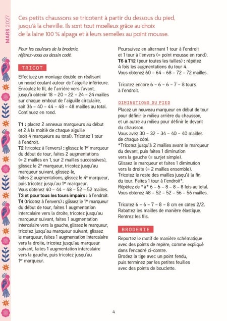 media/pim/13089204_32736413