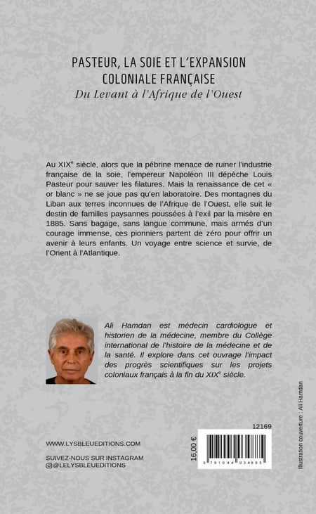 media/pim/13091962_1mwu2vib_2