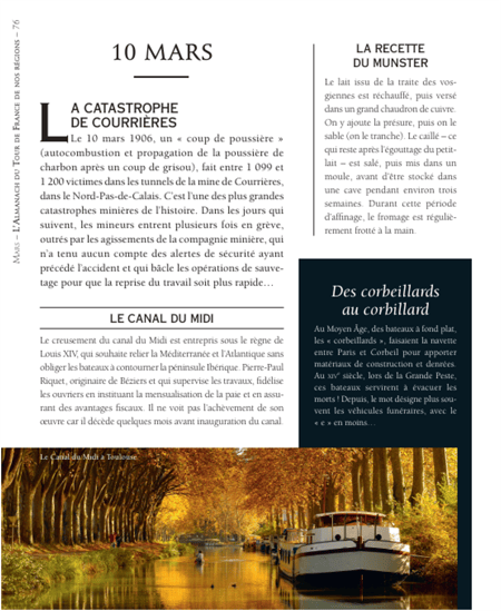 media/pim/13095961_3i8w2uzg_7_37196