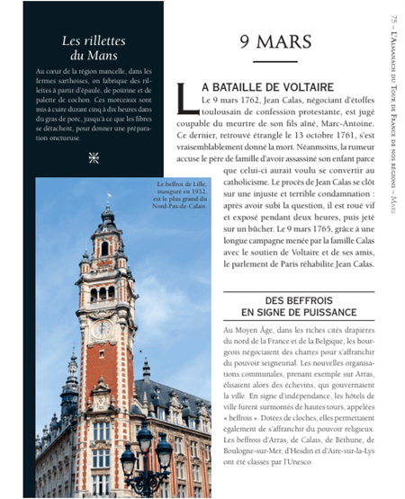 media/pim/13095961_f5pbi55z_6_46269