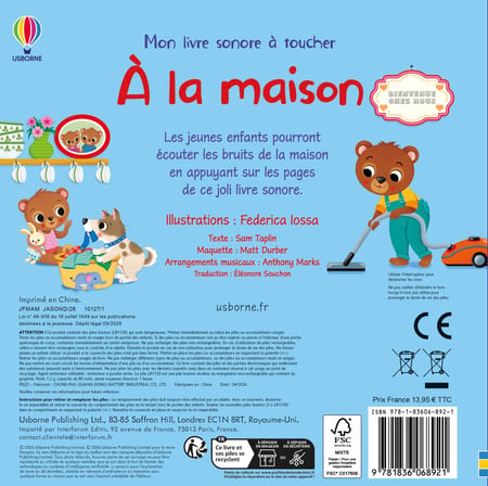 media/pim/13096728_9h2ron54_1_42cf9