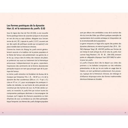 media/pim/13097062_1bd071kj_7_ce367