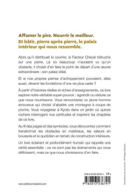 media/pim/13097077_1tkq5whm_2_af26c