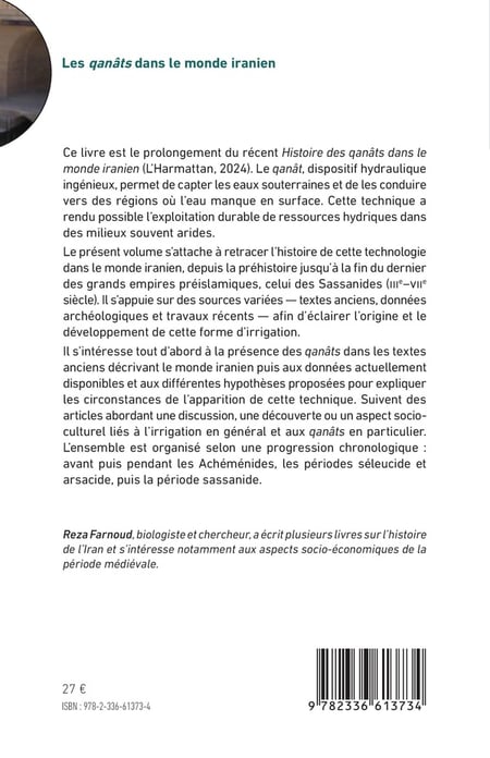 media/pim/13100312_tm52nqq5_2