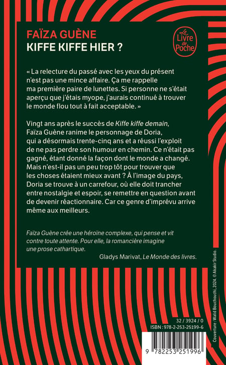 media/pim/13102019_1r9mkcwy_2_1f9bd