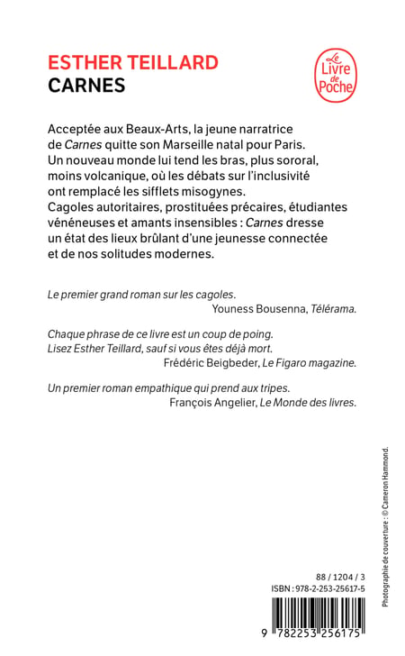 media/pim/13102027_1xdynvvh_2_64960