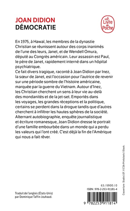 media/pim/13102057_104jqipr_2_a2c7f