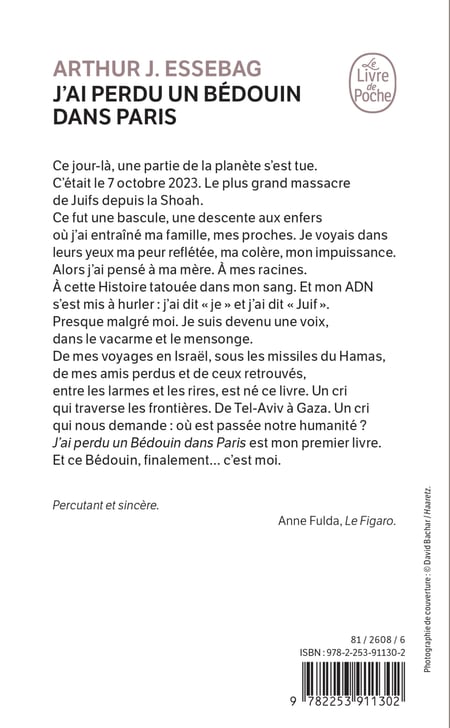 media/pim/13102075_4ii1098d_2_6592d