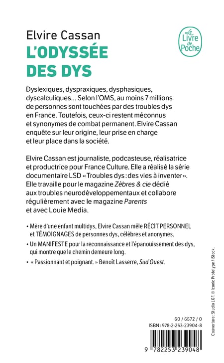 media/pim/13102087_4id1bias_2_e890a