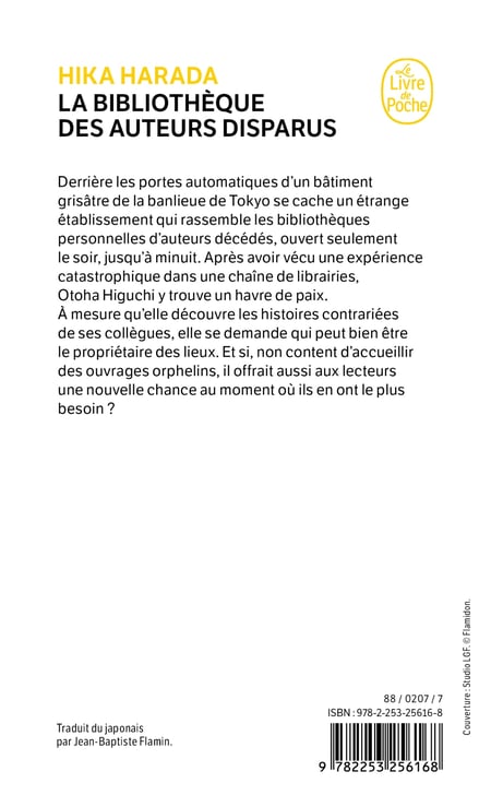 media/pim/13102105_1popmp0j_2_0cdc7