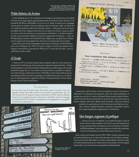 media/pim/13106396_4qmvn7kf_5_14841