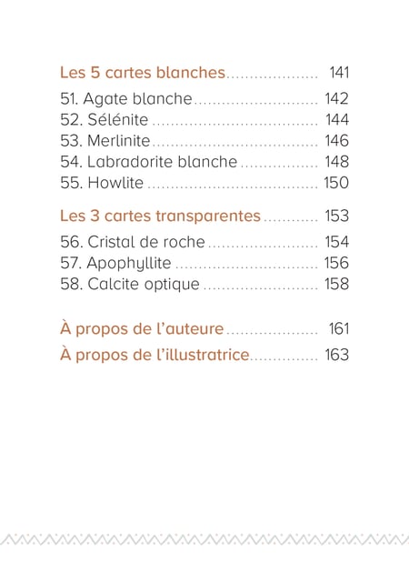media/pim/13107187_iy554dcb_15_6b922