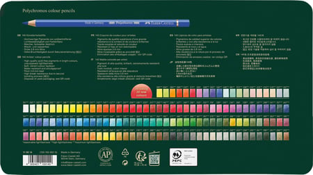 media/pim/13107231_u0nbktfa_2