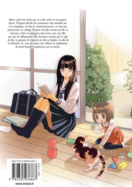 media/pim/13113846_1f39780d_2_27706
