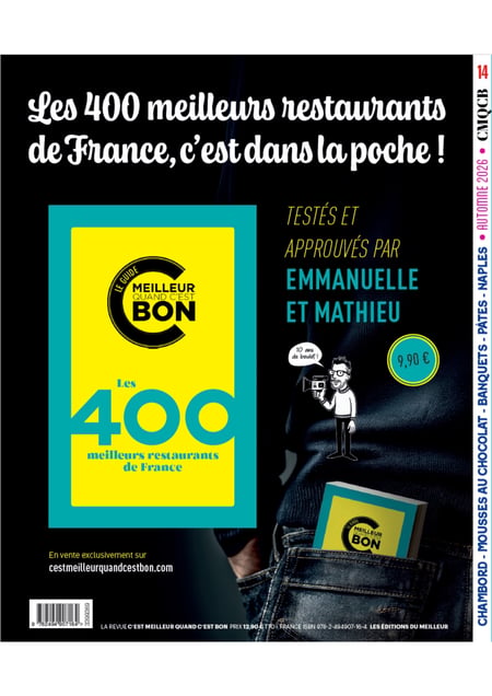 media/pim/13115243_1ouy0rws_2_72f2b