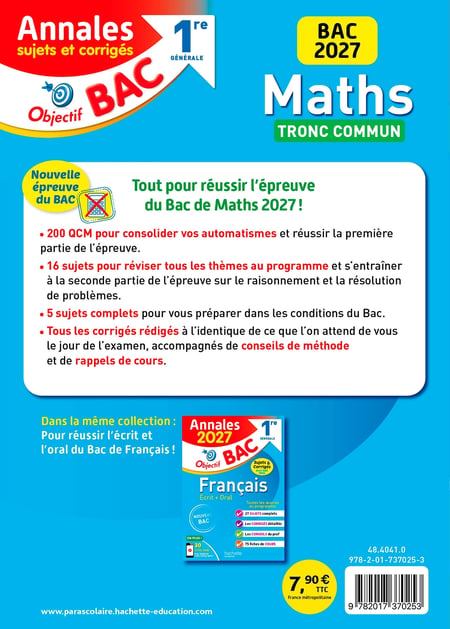 media/pim/13117462_xy04ztu4_2_ea774