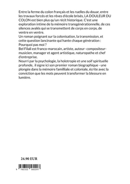 media/pim/13119625_4fvtswyo_2