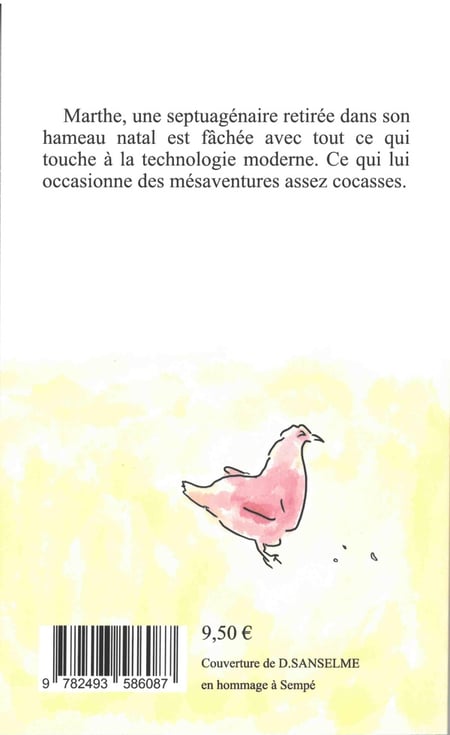 media/pim/13119833_7lrgnoj2_2