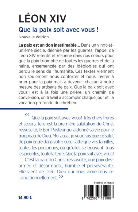 media/pim/13120205_3dpoa626_2_6e8ca