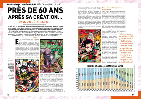 media/pim/13120279_1ixxami5_7_d649a