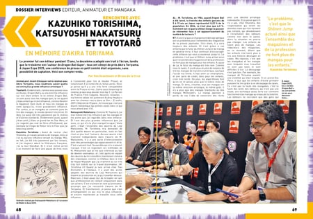 media/pim/13120279_ipl861vq_12_a01da