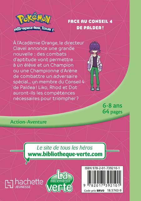 media/pim/13121440_rent9ud4_2_e27be