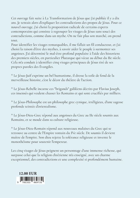 media/pim/13121470_148qgnja_2