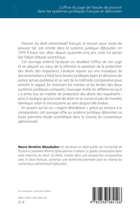 media/pim/13123141_7w728csu_2